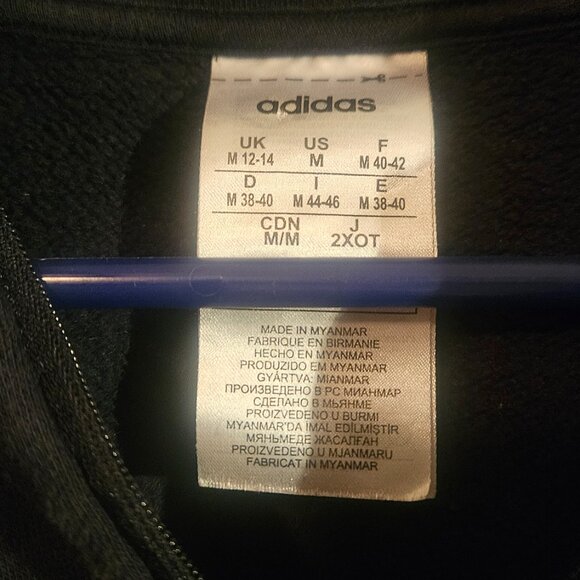 Adidas Essential 1/4 Zip Sweatshirt | Black w/ White Stripes | M - Picture 2 of 3